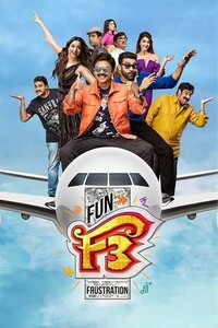 Download F3: Fun and Frustration (2022) Hindi (HQ Dub) Full Movie WEB-DL || 1080p [2.3GB] || 720p [1.1GB] || 480p [400MB]