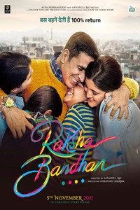 Download Raksha Bandhan (2022) Hindi Full Movie HQ PreDvDRip || 1080p [1.5GB] || 720p [800MB] || 480p [350MB]