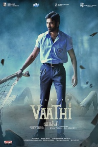 Download Vaathi (2023) Dual Audio [Hindi (HQ Dub)-Tamil] HQ S-Print || 1080p [2.2GB] || 720p [1.1GB] || 480p [550MB] || HC-ESubs
