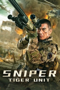 Download Sniper (2020) Dual Audio [Hindi ORG-Chinese] WEB-DL || 1080p [1.3GB] || 720p [750MB] || 480p [300MB] || ESubs