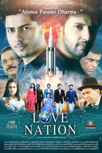 Download Love Nation (2023) Hindi (Cleaned) Full Movie HDCAM || 1080p [2.1GB] || 720p [1GB] || 480p [400MB]